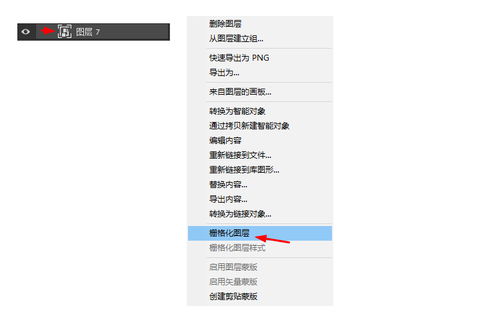 杭州手淘網絡丨還在為PS崩潰煩惱？八招解決你的PS卡頓問題！