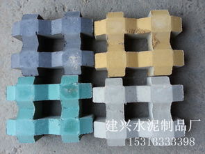 草坪磚優質供應商當屬建興靈爍建材 中國草坪磚廠家定制服務解析