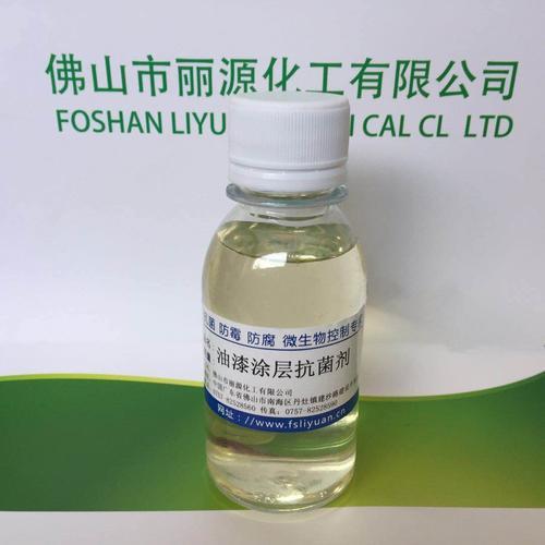 油漆抗菌劑 為涂層注入長(zhǎng)久防護(hù)力